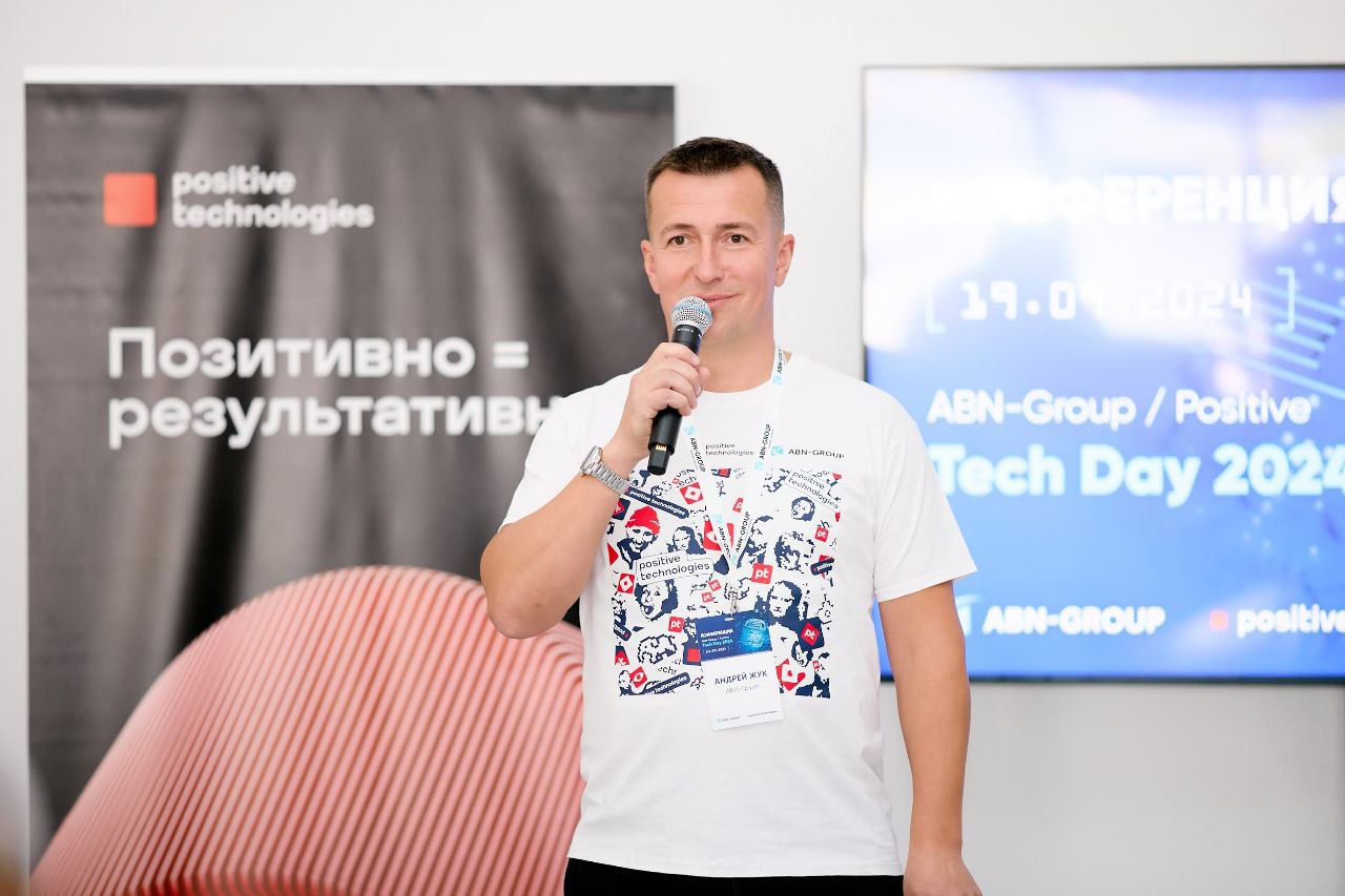 КИБЕРБРОНЯ ДЛЯ ТУРИЗМА